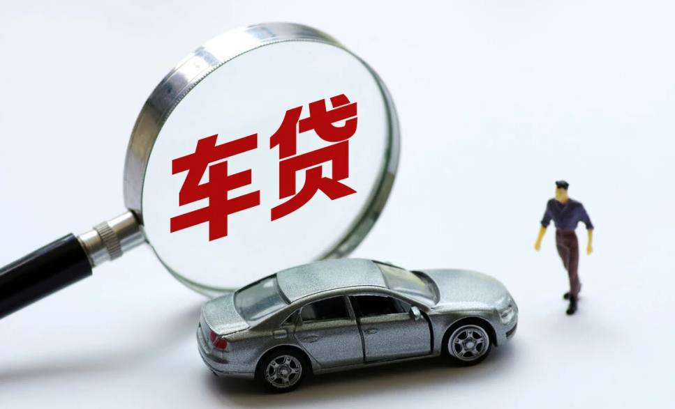 北京急需用钱